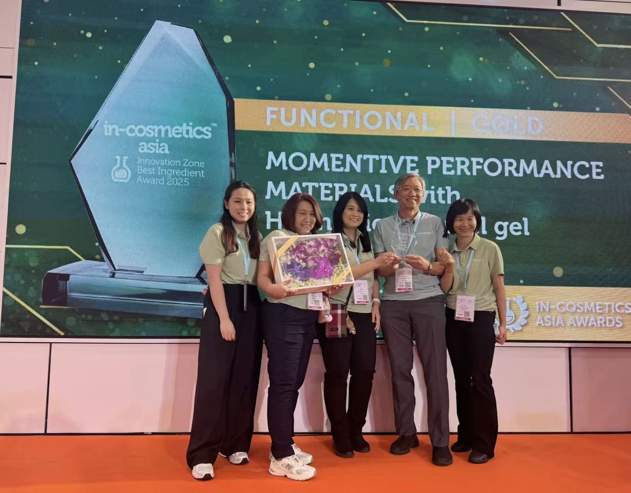 Momentive Asia Site Award Acceptance