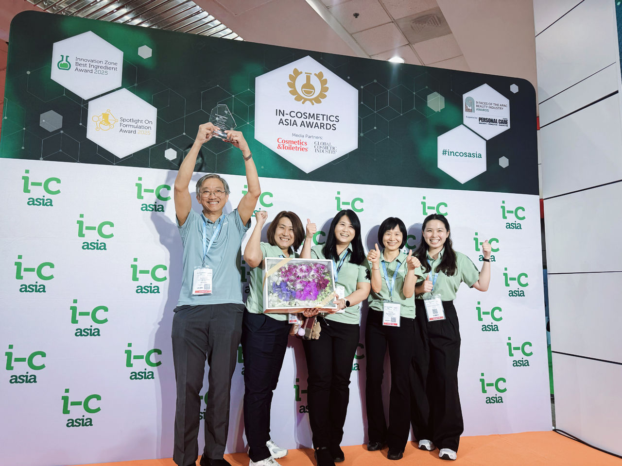 Momentive Thailand Site Award Acceptance