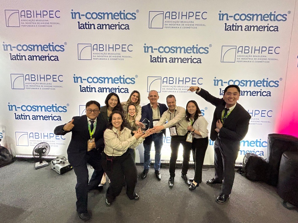 Momentive Latin America Site Award Acceptance