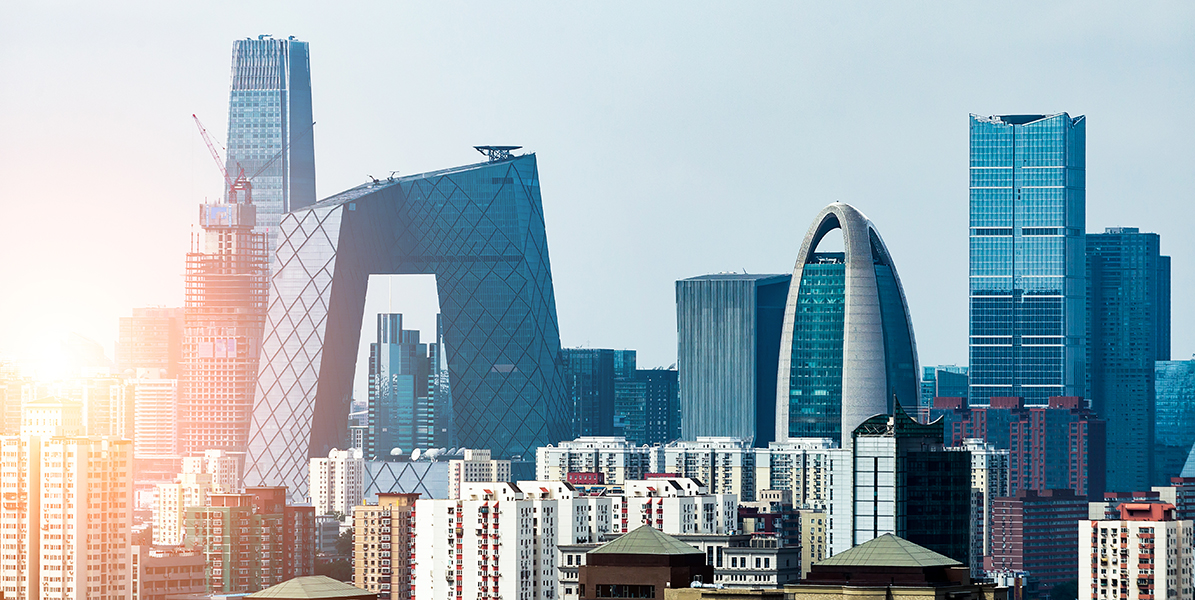 China World Trade Centers