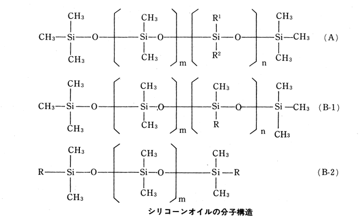分子構造